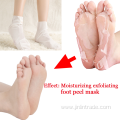 Whitening Foot Mask Moisturizing Exfoliating Foot Mask